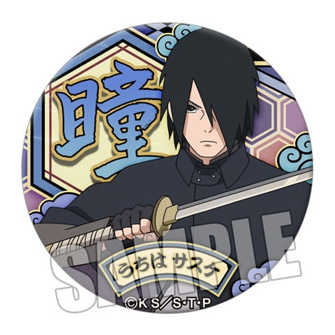 Spilla - Naruto 58mm