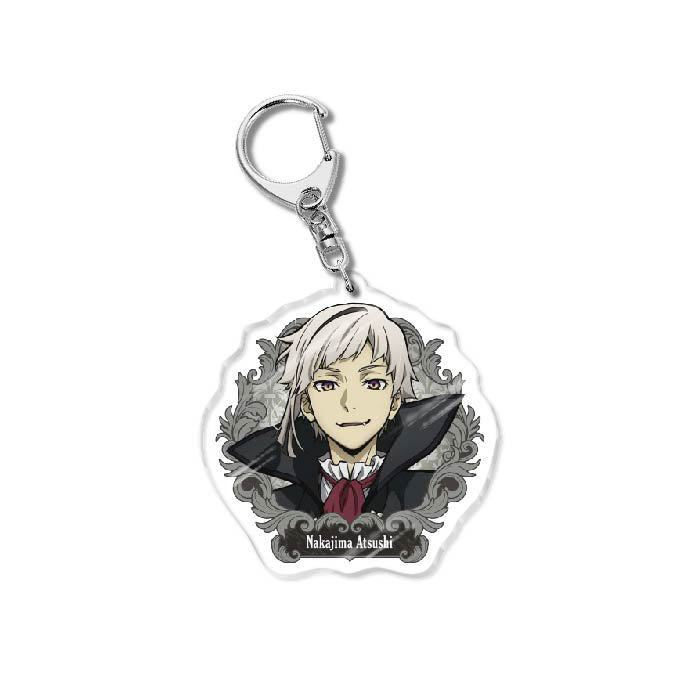 Keychain - Bungo Stray Dogs 60mm