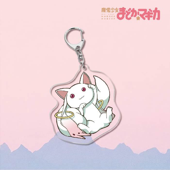 Keychain - Puella Magi Madoka Magica 60mm