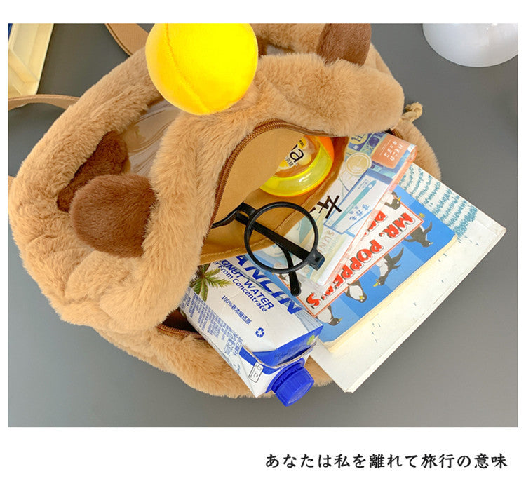 Backpack - Capybara (320x320mm) Ita Backpack