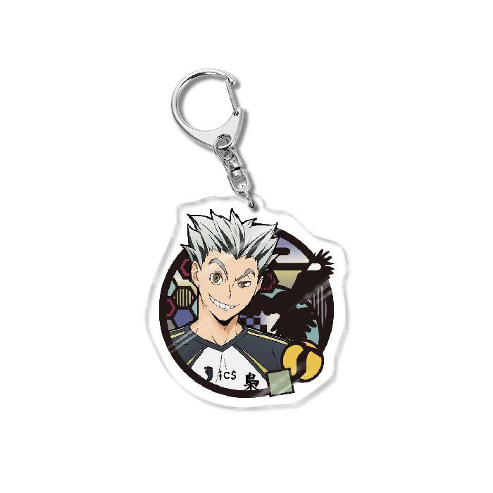 Keychain - Haikyuu!! 60mm