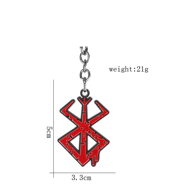 Necklace - Berserk The Brand of Sacrifice