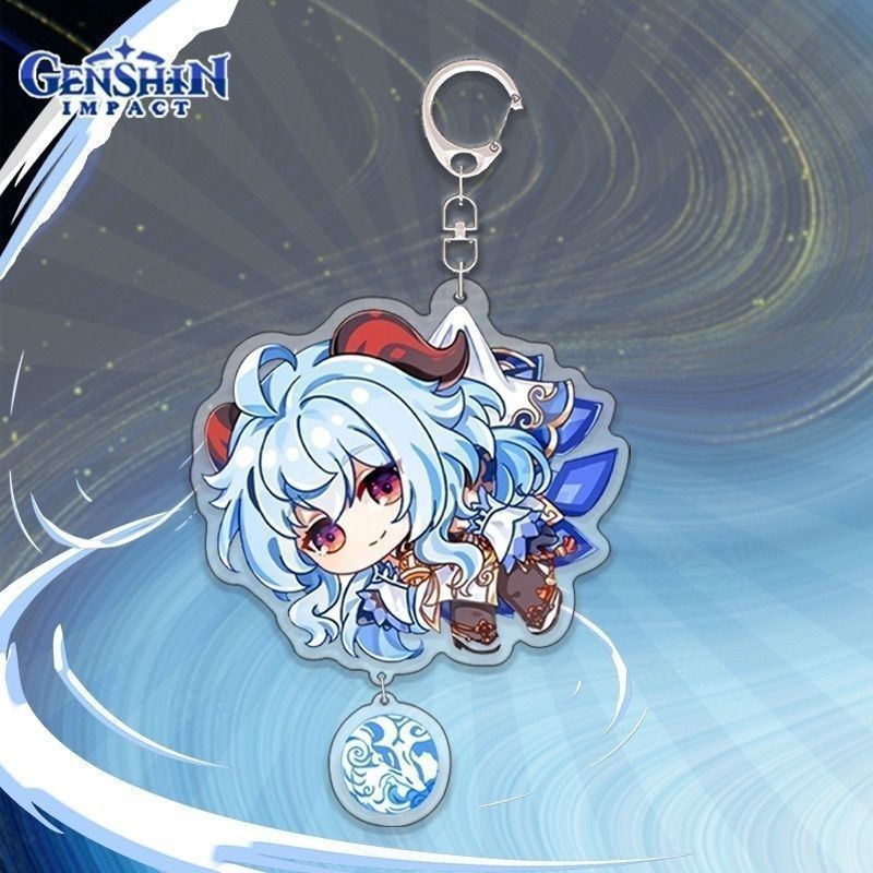 Keychain - Genshin Impact 60mm