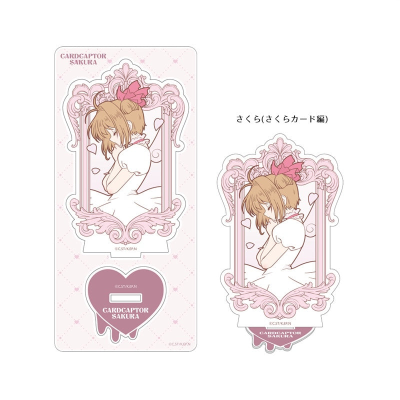 Standee - Cardcaptor Sakura 160mm