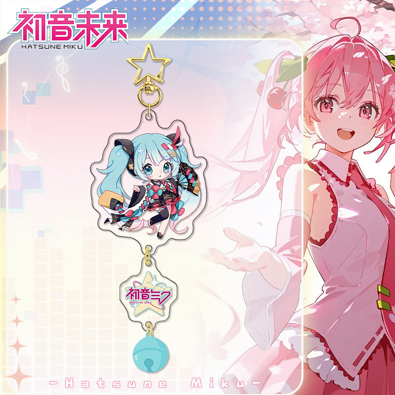 Keychain - Hatsune Miku