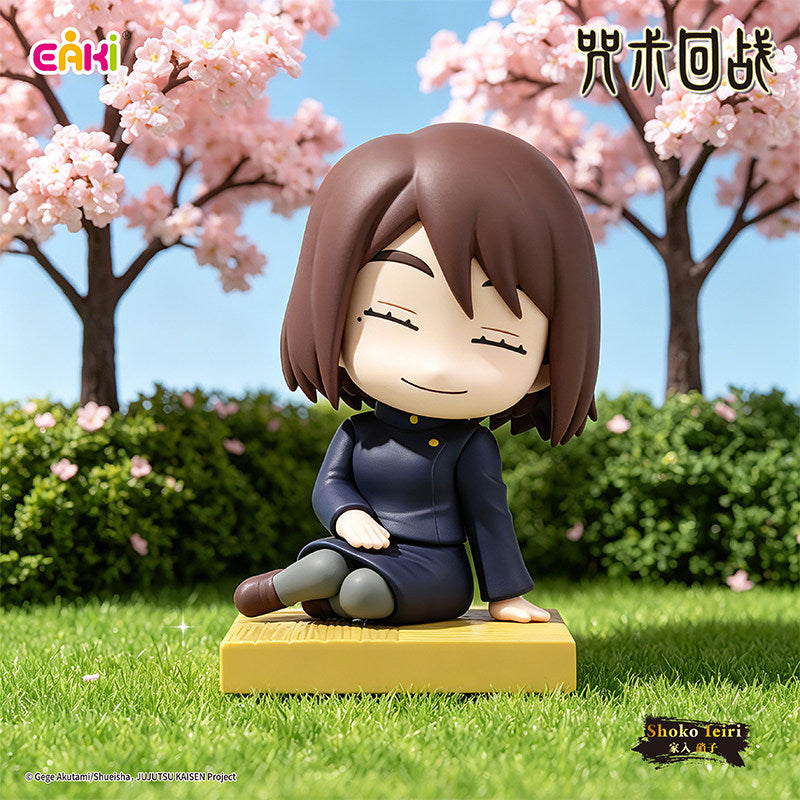 Jujutsu Kaisen Sitting Series Figure Blind Box – Official Licensed | EAKI