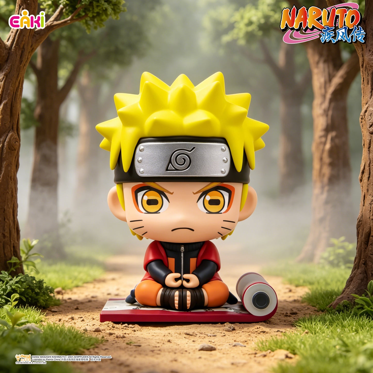 Naruto Swift Wind Cute Ninja Sitting Figure Blind Box – Official Licensed | EAKI