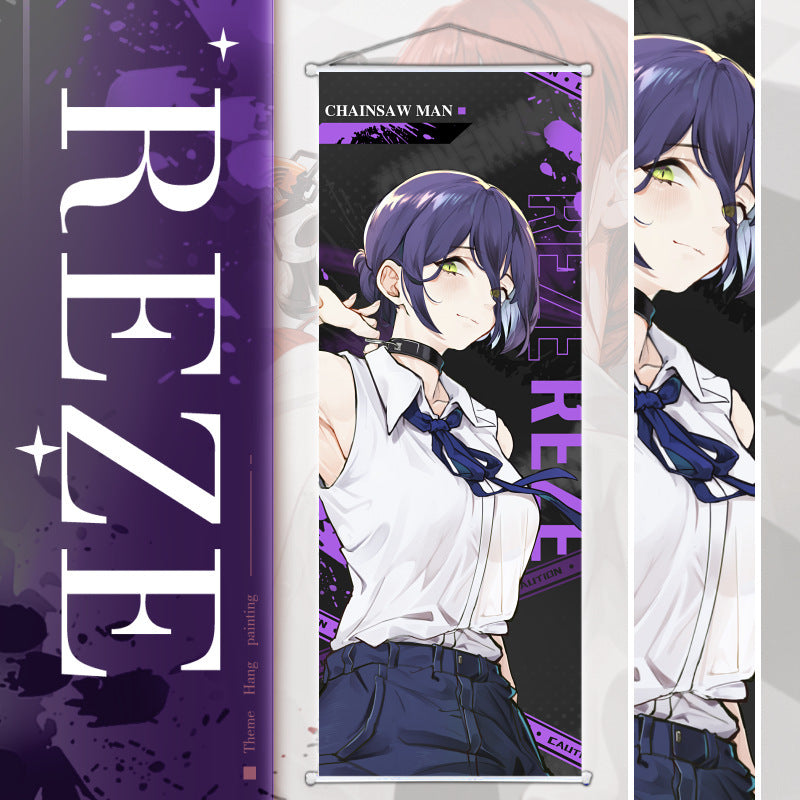 Poster - Chainsaw Man Reze (250x750mm)