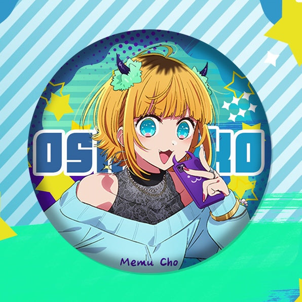 Spilla - Oshi no Ko 58mm