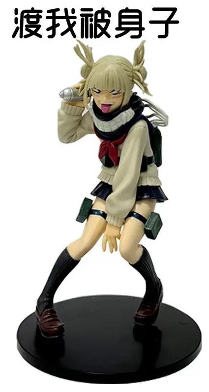 Standee e action figura personalizzato