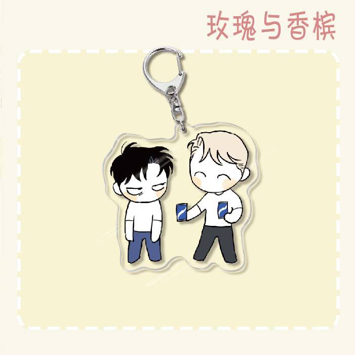 Keychain - Roses and Champagne 60mm