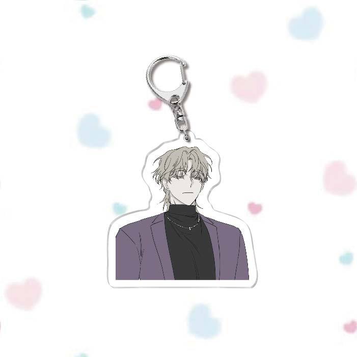 Keychain - Low Tide in Twilight 60mm