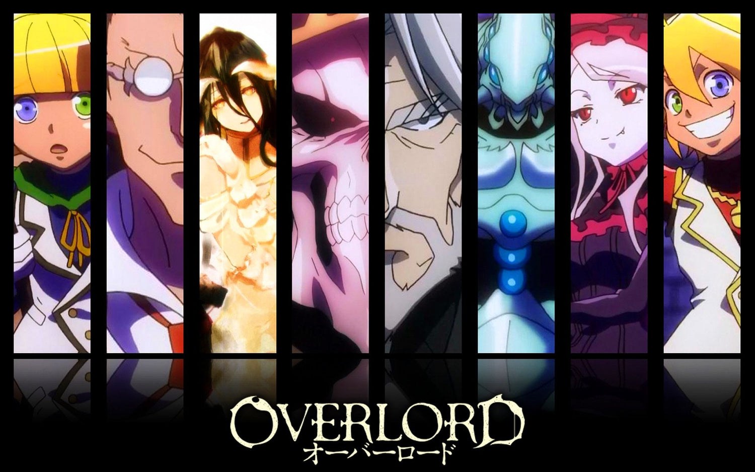 Overlord