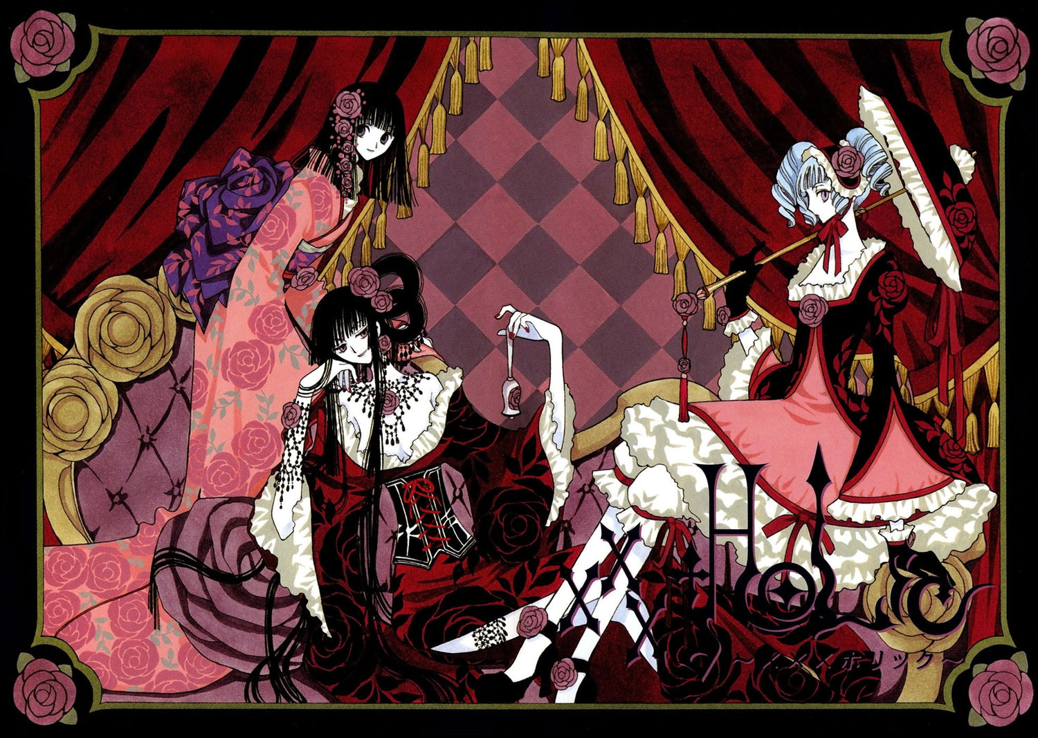 xxxHolic