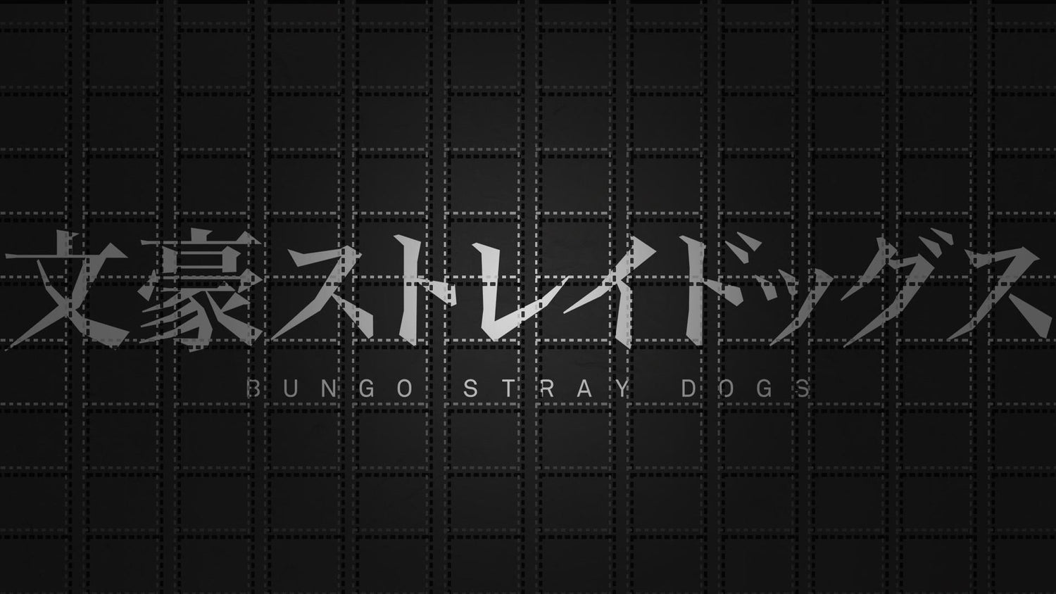 Bungo Stray Dogs