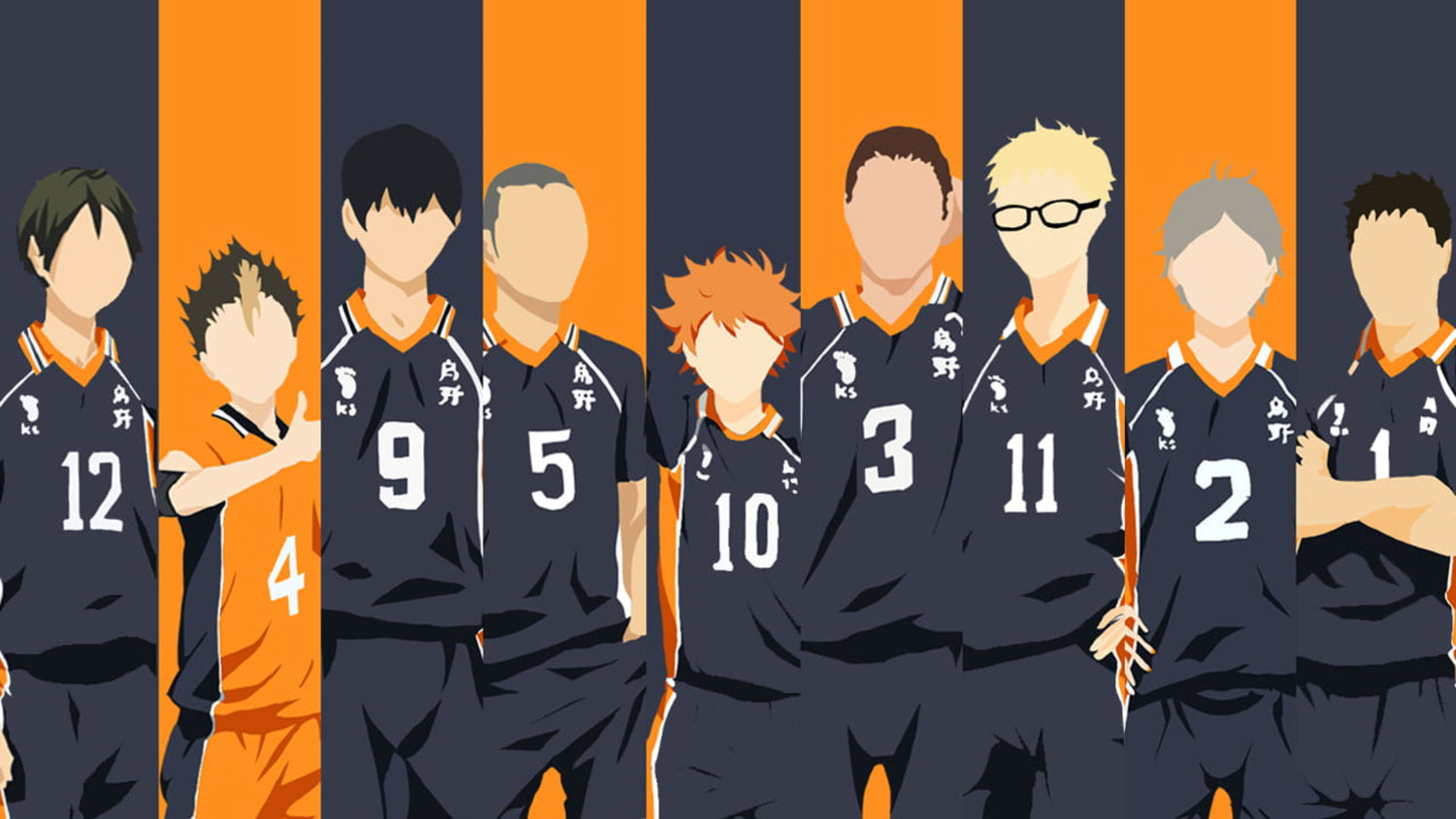 Haikyuu!!