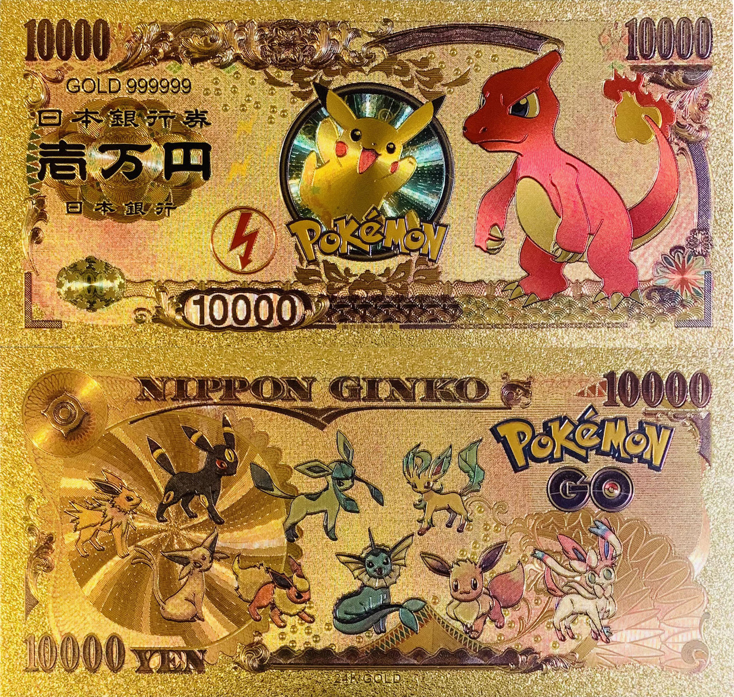 Commemorative Banknote - Pokemon