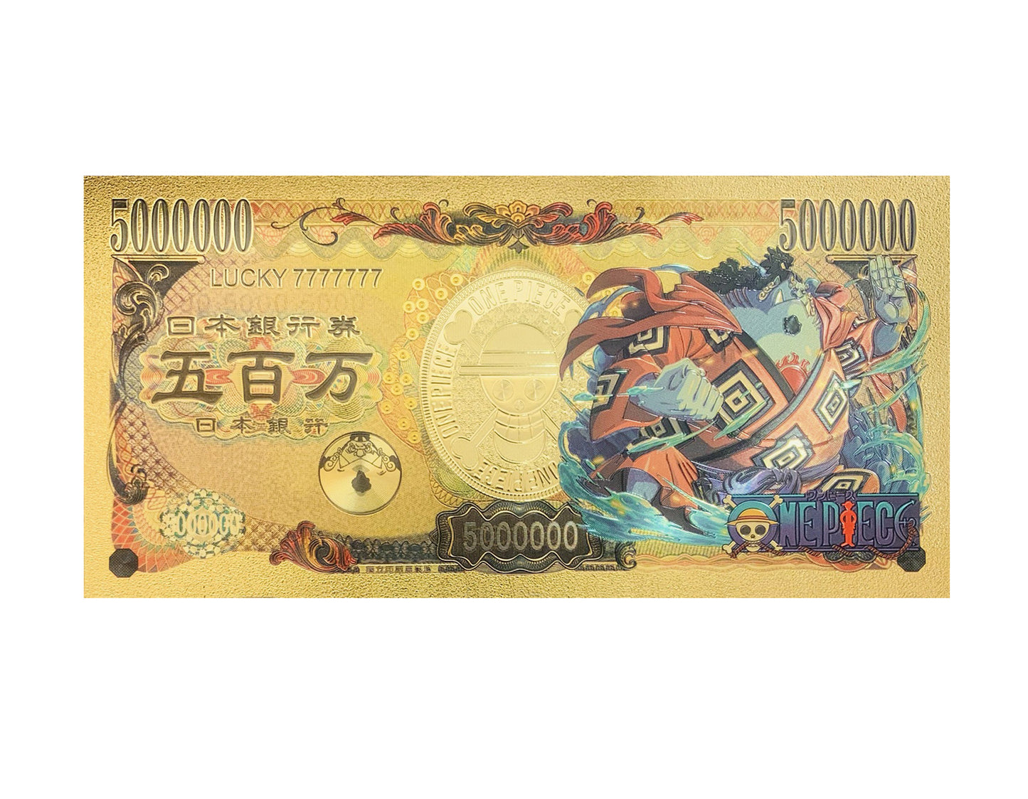 Commemorative Banknote - One Piece