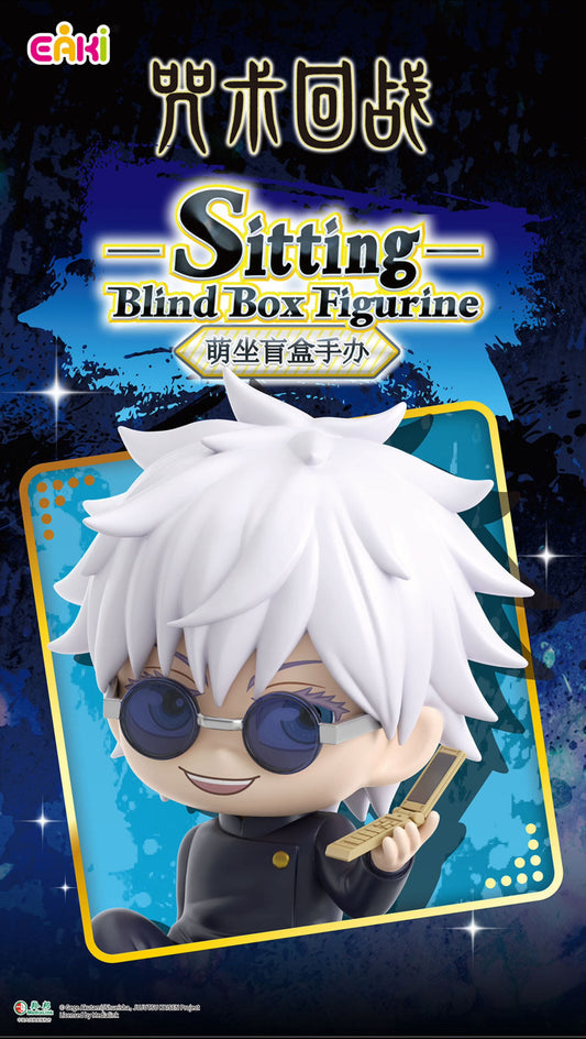 Jujutsu Kaisen Sitting Series Figure Blind Box – Official Licensed | EAKI