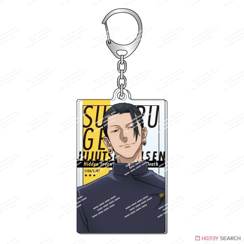 Keychain - Jujutsu Kaisen Suguru Geto 55mm