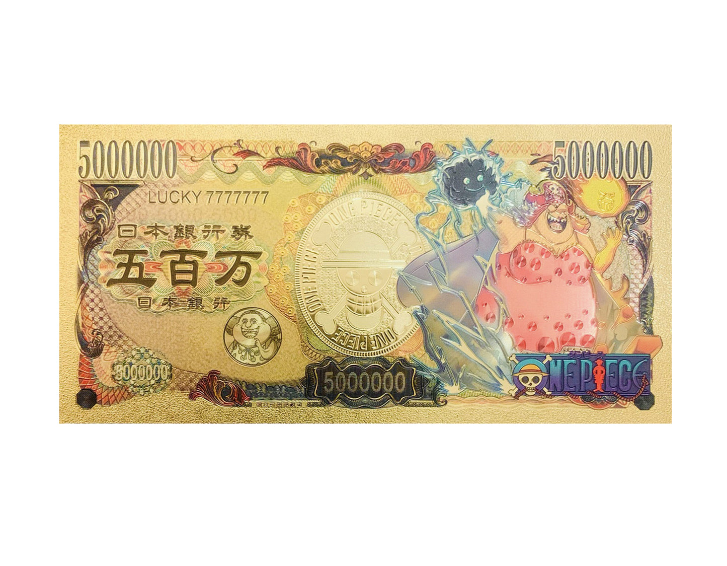 Commemorative Banknote - One Piece