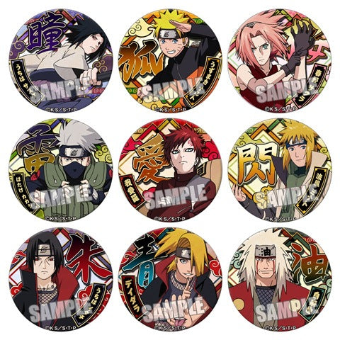 Badge - Naruto 58mm