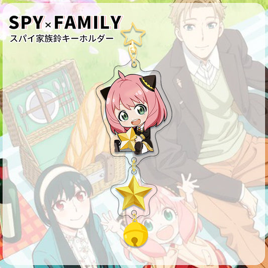 Keychain - Spy x Family