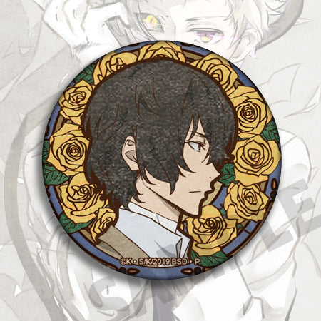 Badge - Bungo Stray Dogs 58mm