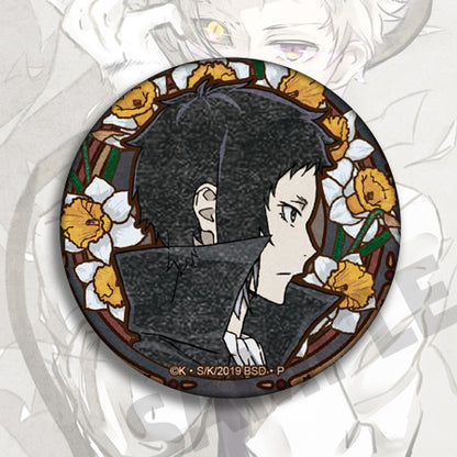 Badge - Bungo Stray Dogs 58mm