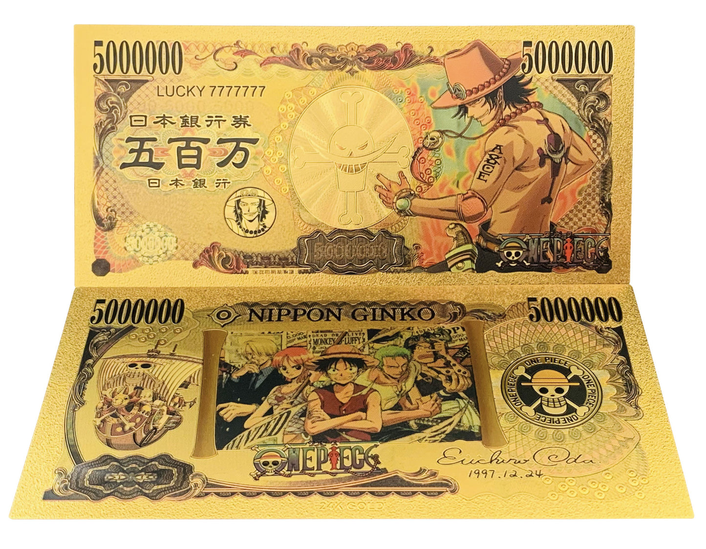 Commemorative Banknote - One Piece