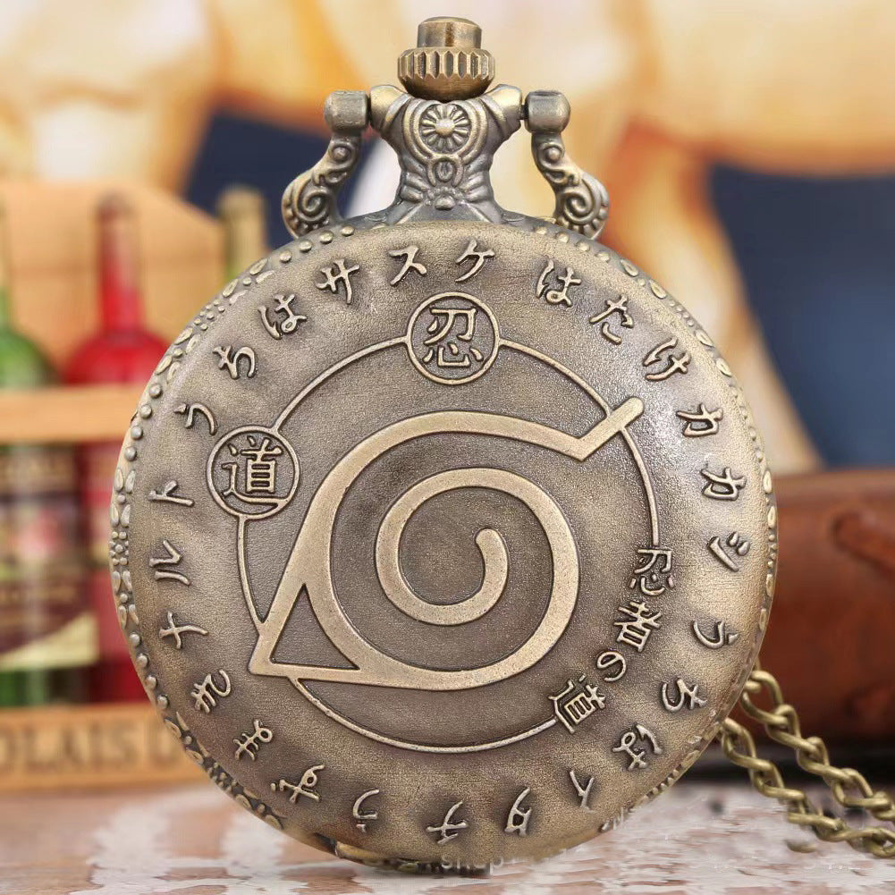 Pocket Watch - Naruto 47mm