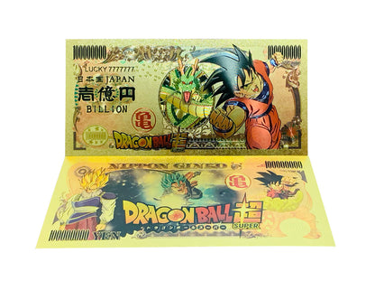 Commemorative Banknote - Dragon Ball