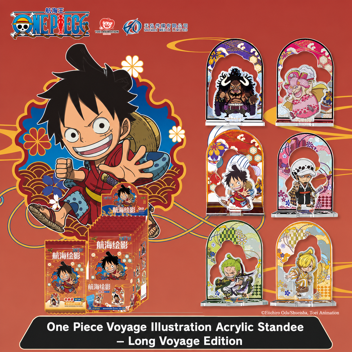 One Piece Long Voyage Edition Acrylic Standee Blind Box – Official Licensed | KAYOU