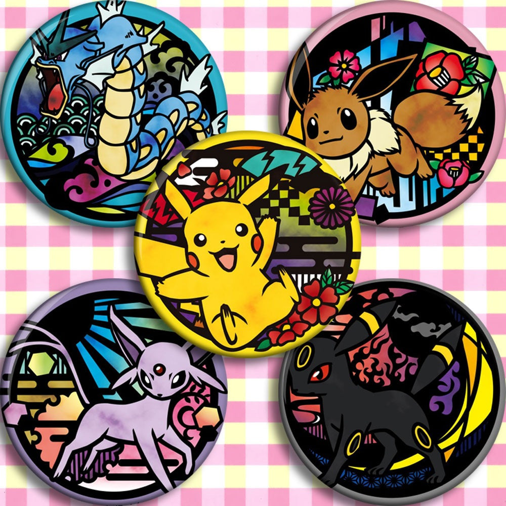 Badge - Pokemon 58mm