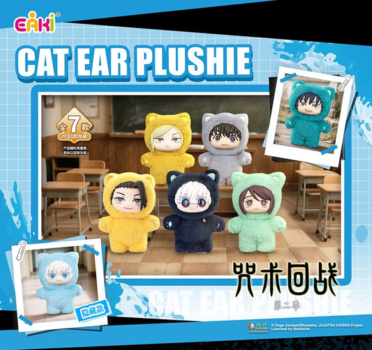 Jujutsu Kaisen Cat Ear Plush Blind Box – Official Licensed | EAKI