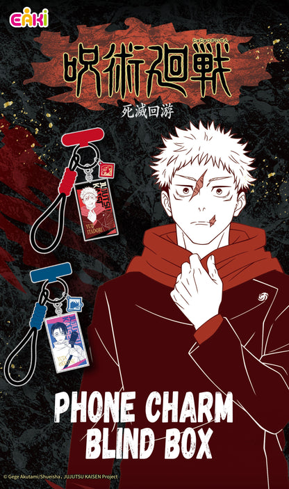Jujutsu Kaisen Phone Charm Blind Box – Official Licensed | EAKI