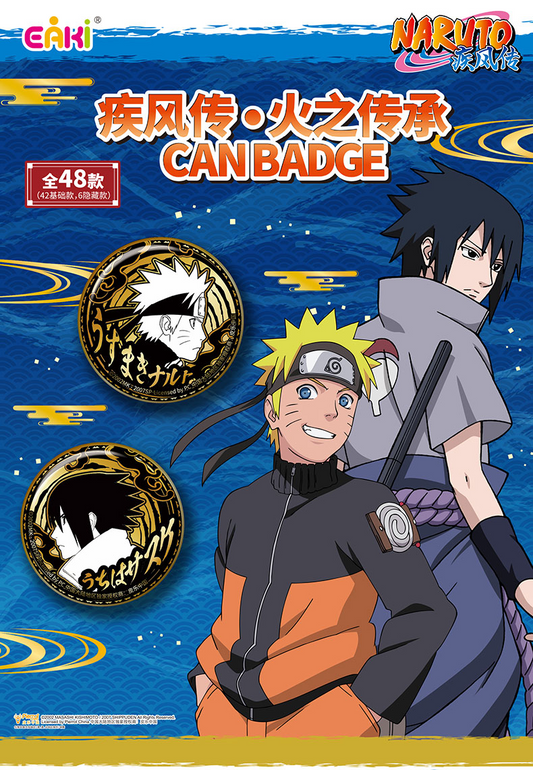 Naruto Shippuden Fire Legacy Badge Blind Pack – Official Licensed | EAKI