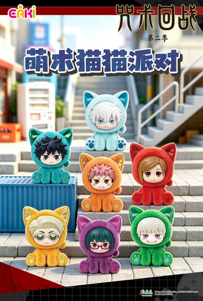 Jujutsu Kaisen Sitting Cat Party Plush Blind Box – Official Licensed | EAKI