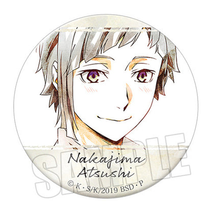 Badge - Bungo Stray Dogs 58mm