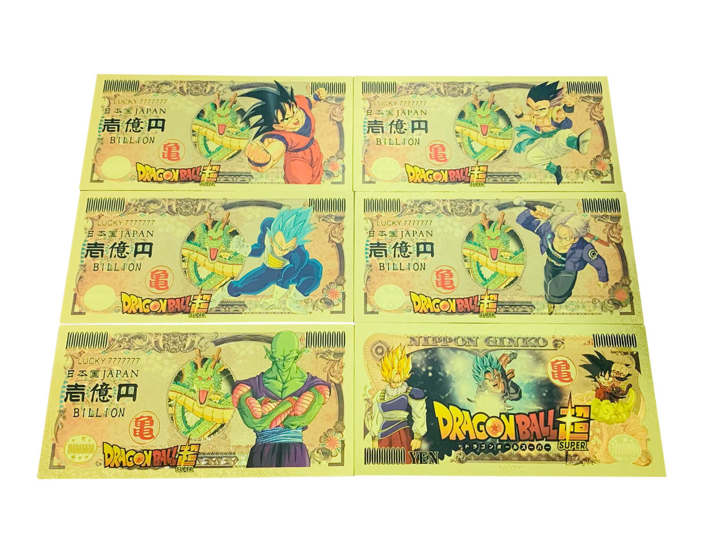 Commemorative Banknote - Dragon Ball