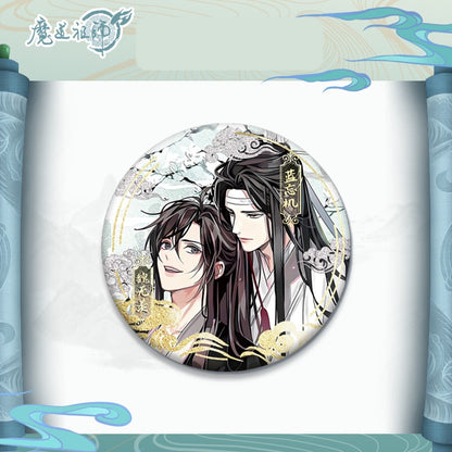 Badge - The Grandmaster of Demonic Cultivation (Yaoi) 58mm