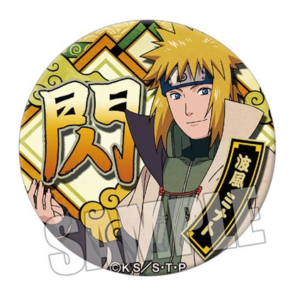 Badge - Naruto 58mm