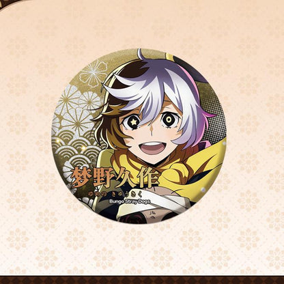 Badge - Bungo Stray Dogs 58mm