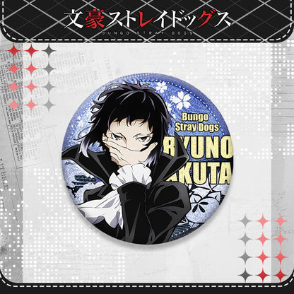 Badge - Bungo Stray Dogs 58mm