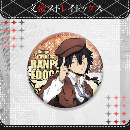 Badge - Bungo Stray Dogs 58mm