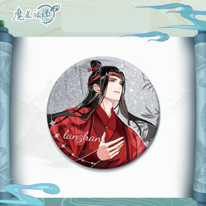 Badge - The Grandmaster of Demonic Cultivation (Yaoi) 58mm