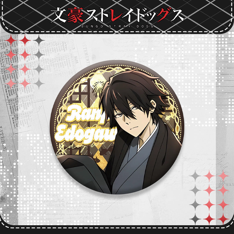 Badge - Bungo Stray Dogs 58mm