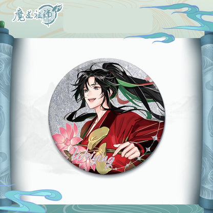 Badge - The Grandmaster of Demonic Cultivation (Yaoi) 58mm