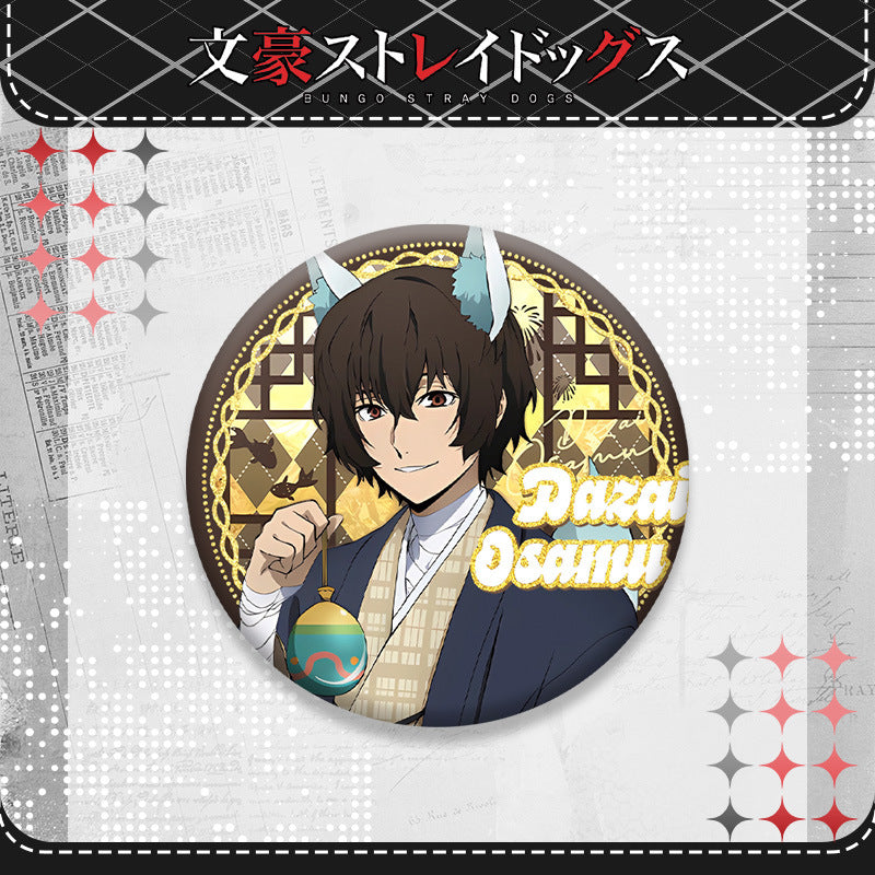 Badge - Bungo Stray Dogs 58mm