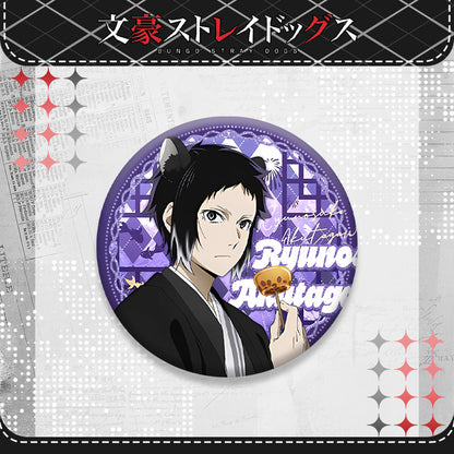 Badge - Bungo Stray Dogs 58mm